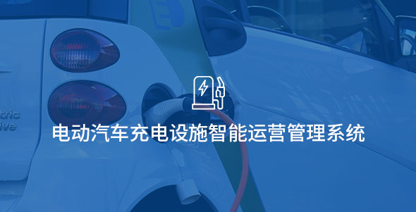 万利国际(中国集团)官方网站