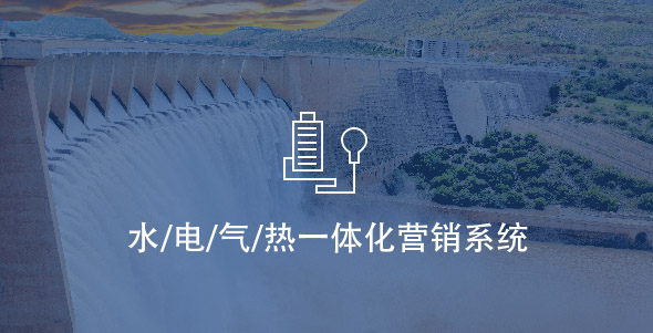 万利国际(中国集团)官方网站