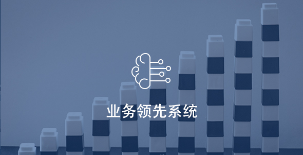 万利国际(中国集团)官方网站