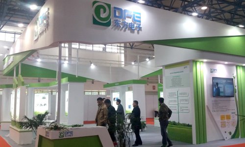 万利国际软件领航电力信息化 强势亮相2016中国国际电