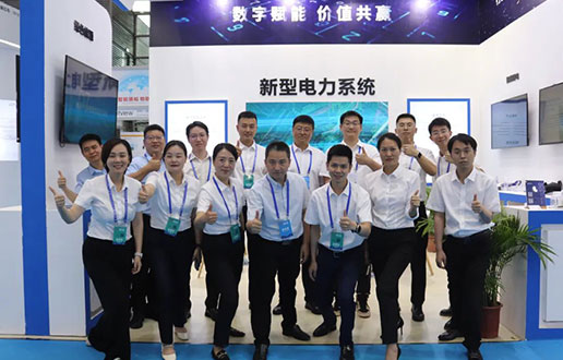 接待莅临万利国际软件展台│2023国际数字能源展盛大开幕