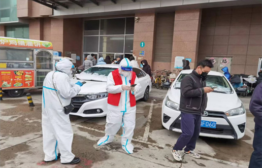 疫情中坚守初心，，防控中继承使命